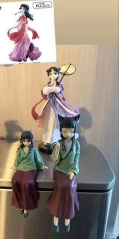 SALE本日迄 薬屋のひとりごと フィギュア 4点セット