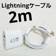 けーちゃん様 リクエスト 2点 まとめ商品