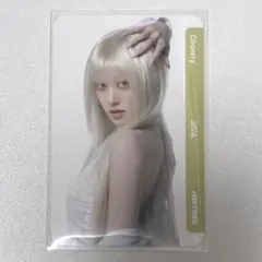 ARTMS チェリ オブジェクト Objekt LOONA