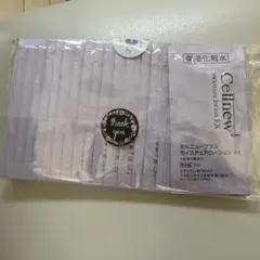 セルニュープラス モイスチュアローション EX