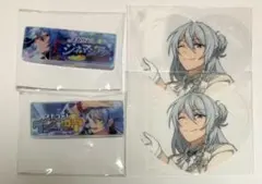 あんスタ　日々樹渉　メモリアルバナーコレクション　ぴくりあ