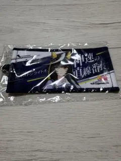 Item thumbnail for item a991e406-f912-4a6f-a14d-0c3cd0c52cef