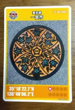 ジュン様 リクエスト 5点 まとめ商品