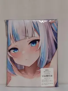 【未使用品】 がうるぐら ホロライブ 抱き枕カバー