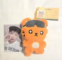ATEEZ PLUSH 2026 VER. ホンジュン - メルカリ