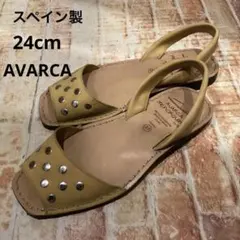 PONS AVARCA サンダル ベージュ 37 24センチ - メルカリ