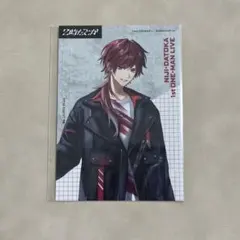 ローレン・イロアス