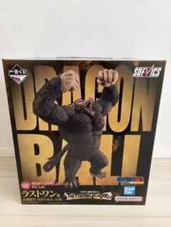 一番くじ ドラゴンボール ラストワン賞 大猿悟空 SOFVICS - メルカリ