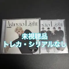 ATEEZ ウヨン Ashes to Light ソロジャケ ソロ盤 CD 本体