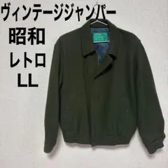 2025年最新】ロカビリーブルゾンの人気アイテム - メルカリ