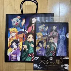 【値下げ】鬼滅の刃 天空への願い グッズセット 鬼滅の刃 スカイツリー 天空への願いミニアクスタ 胡蝶しのぶ