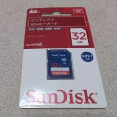 SanDisk SDHCカード 32GB CLASS 4 UHS-I
