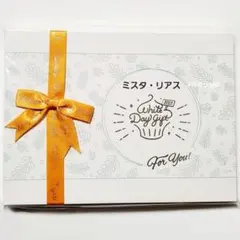 2026年最新】ホワイトデー ミスタの人気アイテム - メルカリ
