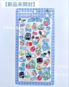 【新品未開封】即日発送サンリオはぴだんぶいボンボンドロップシール第2弾3D可愛い