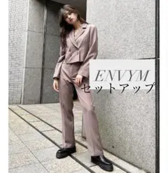 ENVYM - 新品 未使用 セットアップ ENVYM ジャケット ミニスカート ロングTシャツ 2026年最新】ENVYM レディース セットアップの人気アイテム - メルカリ