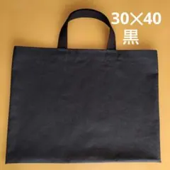 kkk☺︎様 リクエスト 2点 まとめ商品