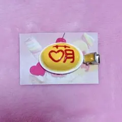 Item thumbnail for item 9592733d-687c-49f0-85de-f87ab31fdf77