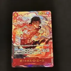 ポートガス D エース OP16-118 SEC パラレル - メルカリ