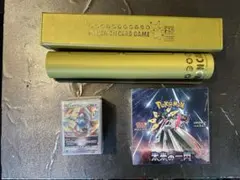 Item thumbnail for item a4daea62-a2cc-4a9b-93af-1858d3e2b1f1