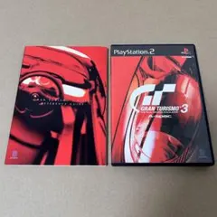 PS2 グランツーリスモ3 A-spec