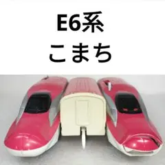 Item thumbnail for item e6e226aa-c93d-47e1-8ef0-c136245a8887