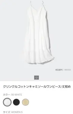 Item thumbnail for item 45a171ef-6b1e-4ee3-a935-1b7aff663100