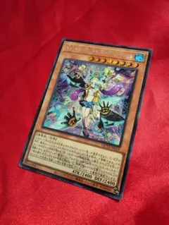 2026年最新】p.u.n.k スリーブの人気アイテム - メルカリ