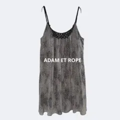 Item thumbnail for item 8cca0989-039a-47a1-b6b2-e0703eccffff