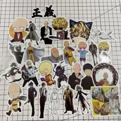 Item thumbnail for item 7fdc20ae-f142-4711-aa39-d2a24c0060ee