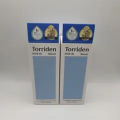 トリデン ダイブイン セラム 50ml 2個セット