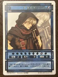 rei様 リクエスト 2点 まとめ商品