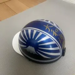 しのまる様専用