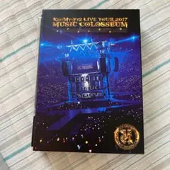Kis-My-Ft2/LIVE TOUR 2017 MUSIC COLOSSE…