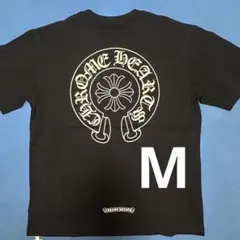 24時間以内発送】CHROME HEARTS Tシャツ 黒 M ラスト1点 - メルカリ
