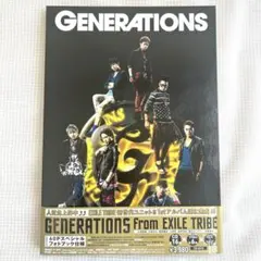 GENERATIONS From EXILE TRIBE 1stアルバム