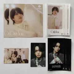 バラ可 MAZZEL Only You EIKI エイキ セット まとめ売り