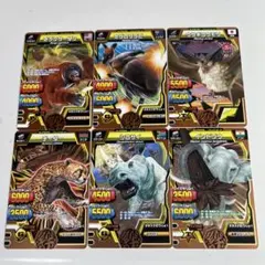 Item thumbnail for item a3ce75ce-8b62-4ed5-98c8-d3ab5d2c003f