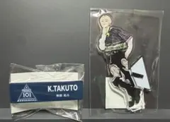 日プ新世界 熊部拓斗 アクスタ ネームプレート アクリルスタンド 練習