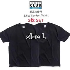 【プロクラブ】新品未使用 無地 5.8 コンフォート 半袖Tシャツ 黒 2枚 L