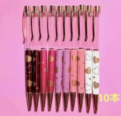 ハーバリウム ボールペン 10本 オリジナル