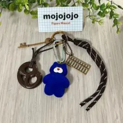 【mojojojo】Nickey じゃらじゃらキーホルダー　38