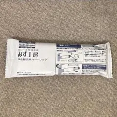 タカギ 新品未開封 浄水器カートリッジ 国内正規品 JC0036ST 高除去