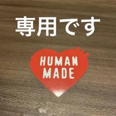 ヒューマンメイド　ステッカーのサムネイル