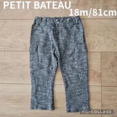 Item thumbnail for item 9d4119c5-fe2b-4e35-8f79-c78f8971f968