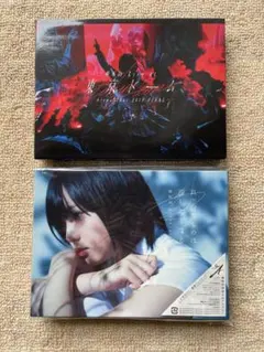 欅坂46 アルバム DVD BluRay まとめ売り Amazon.co.jp: 僕たちの嘘と真実 Documentary of 欅坂46 DVD