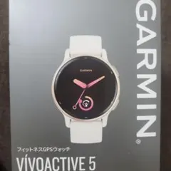 【新品未開封】GARMIN VIVOACTIVE 5 ホワイト