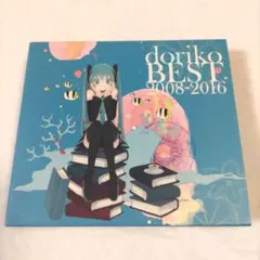 doriko BEST 2008-2016 (初回限定盤)CD＋DVD 初音ミク - メルカリ