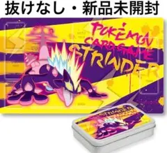 ゲンガーvsニドリーノ オープニングシーン プレイマット 30周年 海外