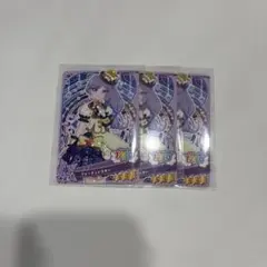 おねがいアイプリ カードグミ 3 エマ フォーチュンスター