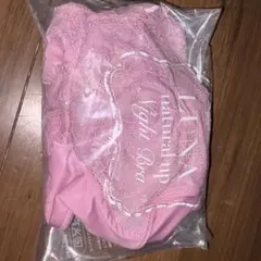 LUNA natural up Night Bra エアリーピンクのサムネイル
